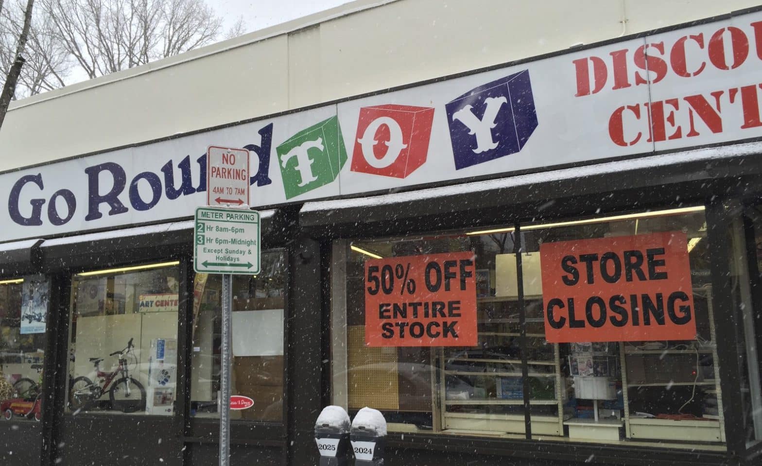 Merry Go Round Toy Discount Center
