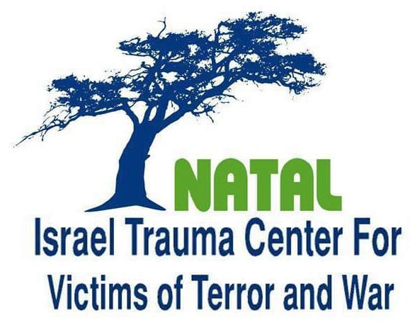 NATAL-Israel-Trauma-Center-for-Victims-of-Terror-and-War.jpg