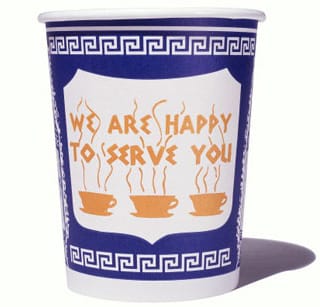 greek_coffee_cup.jpg