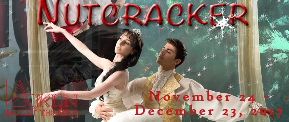 The Nutcracker at New Rochelle High School This Weekend