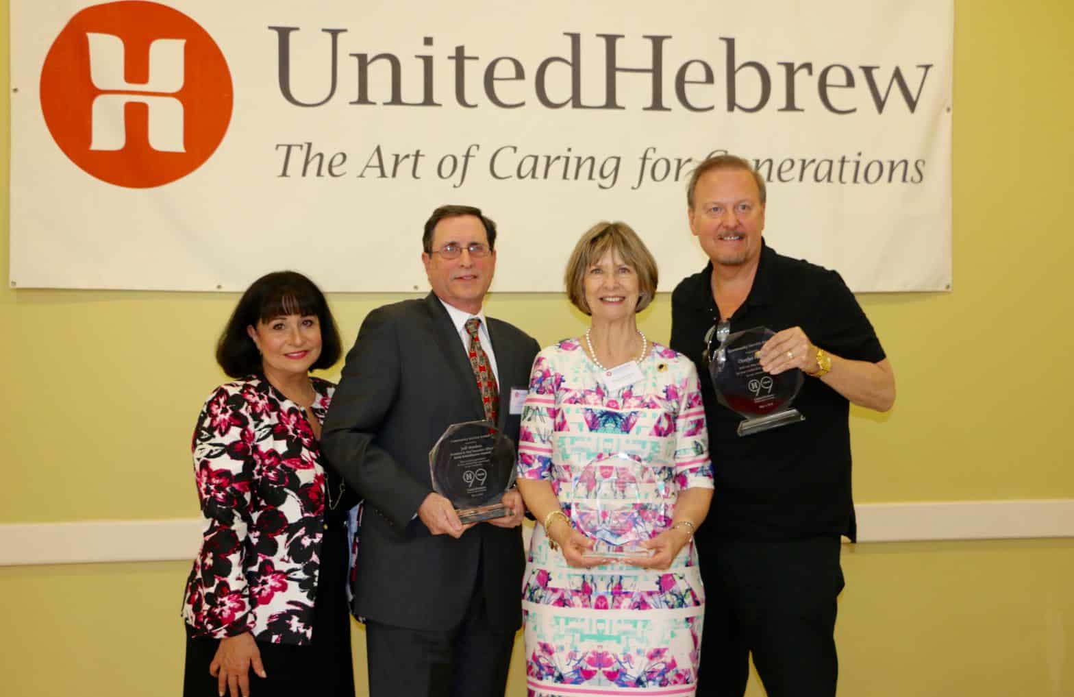 Rita Mabli, United Hebrew; Jeff Menkes, Burke Rehabilitation Hospital; Eileen Davidson, The Ursuline School; Charles Fazzino, renowned pop artist.